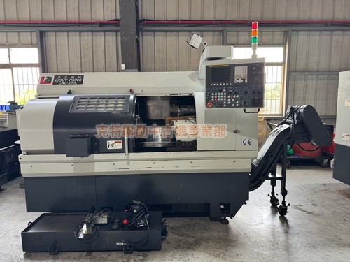 LIOUY HSING CNC-200L示意圖