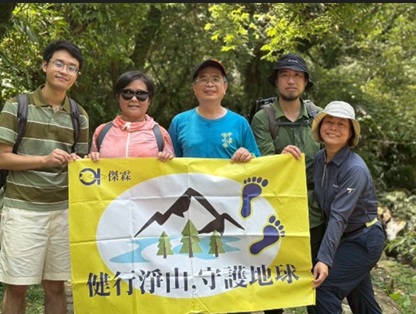 114年度傑霖公司_家庭日活動