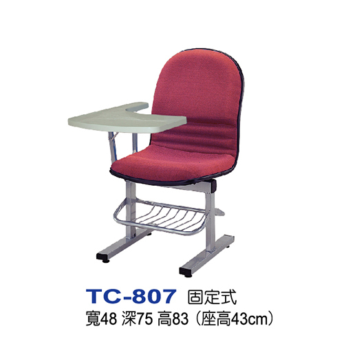 TC-807示意圖