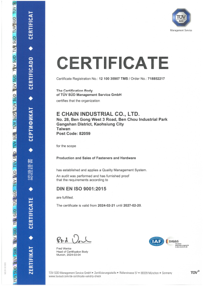 ISO14001:2015