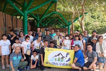 Jeilin Technology holds 2024 Family Day and Hiking Clean Mountain Activities