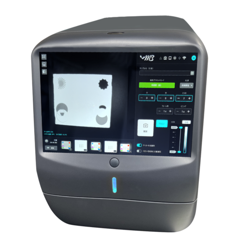 Chemiluminescence Imager, MS-ChemiDoc示意圖