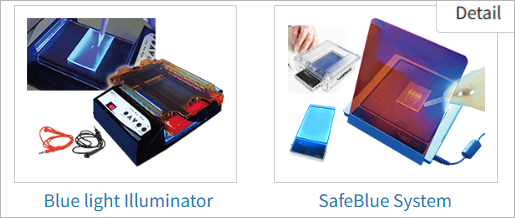 Blue light Technology
