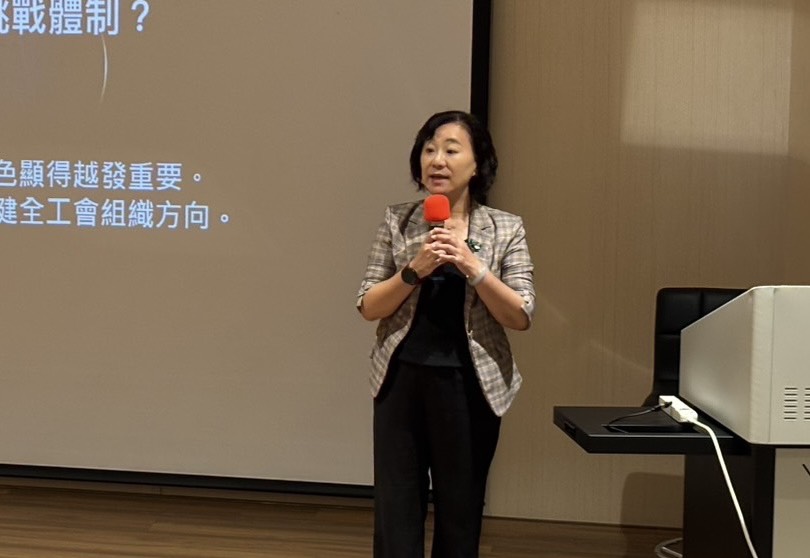 <span>【2025/08/21】</span> 本會董理事長擔任本公司114年度「新進評價職位人員職前訓練班」講座