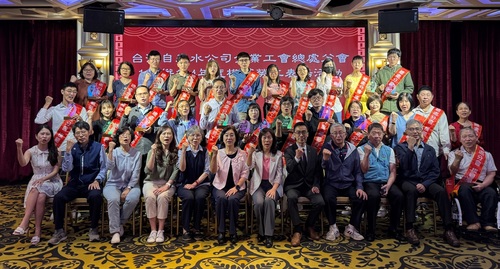 總處分會113年併114年度模範勞工表揚典禮示意圖