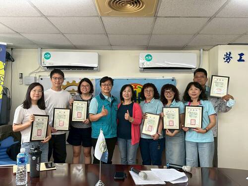 第七分會工會理事當選暨會務人員證書頒發儀式示意圖