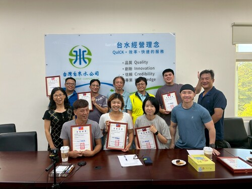 第九分會第八屆分會理事當選證書頒發示意圖