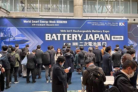 2023-03-17: Battery Japan (2023/03/15-03/17) 