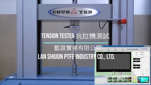 TENSION TESTER 抗拉機測試 テフロン引張試験機 2英吋 PTFE示意圖