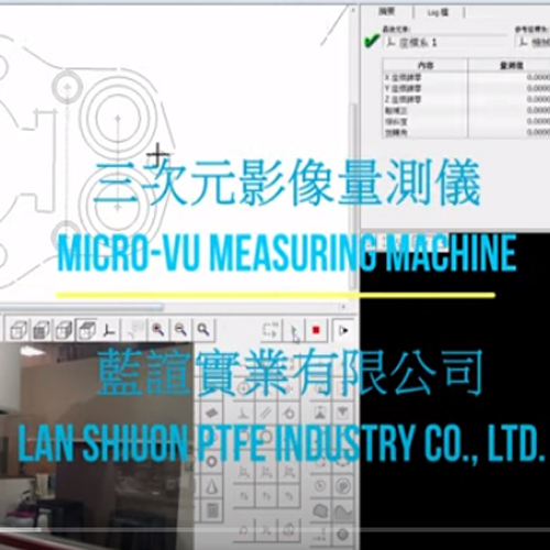 Micro-Vu Measuring Machine示意圖