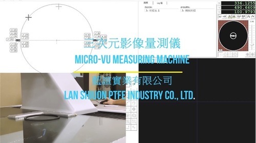Micro Vu 非接触三次元ＣＮＣ画像測定機示意圖
