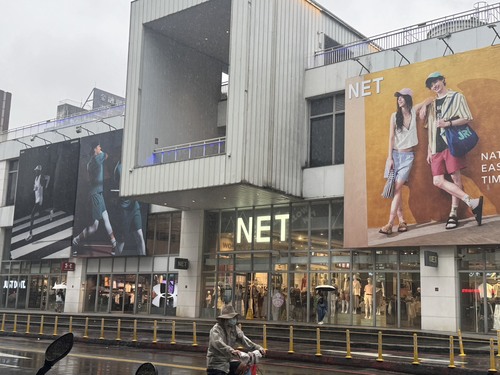 基隆皇冠商業大樓29F示意圖