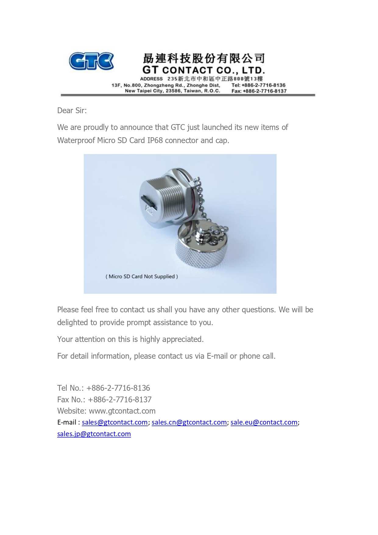 2022-5-24：News Letter -New products release - Waterproof Micro SD Card Connector (IP68)