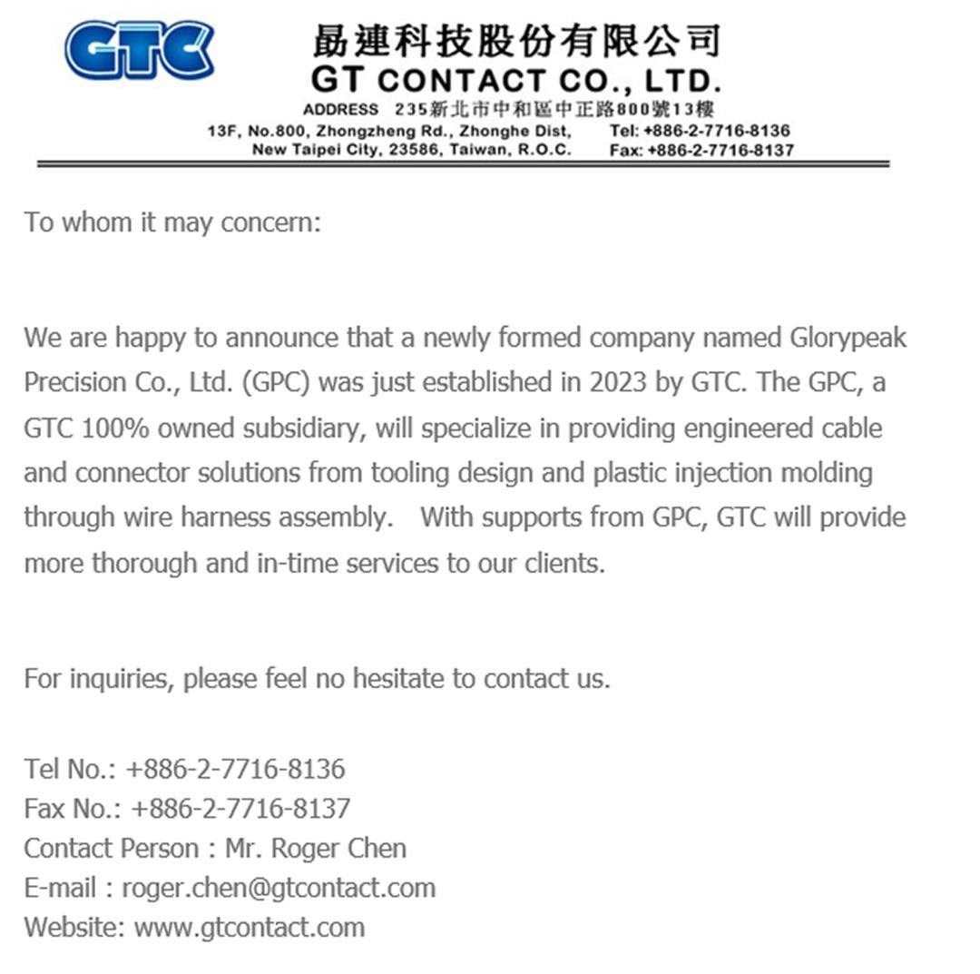 2023-1-1：News Letter - Glorypeak Precision (GPC) was established in 2023 by GT Contact Co., Ltd.