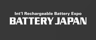 Battery Japan
