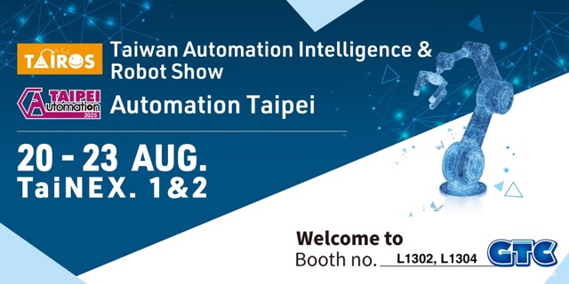Automation Taipei 2025