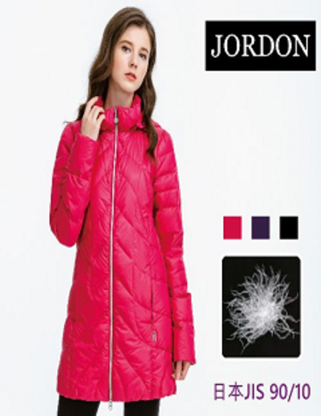 [JORDON]女款 長版超輕羽絨外套『蜜紅』『黑色』『深紫』示意圖