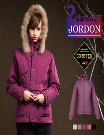 [JORDON]女款 兩件式GORE-TEX Performance Shell 防水透氣外套+Primaloft外套『藤紫』『紫藍』示意圖
