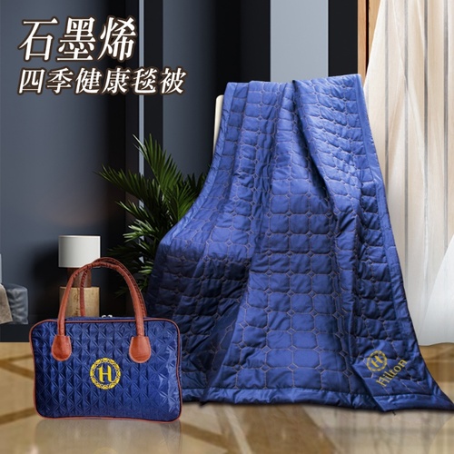 【希爾頓】奢華魅力藍石墨烯能量涼被/披肩被(毯被/被子/薄被/空調被/手拿包/收納包)(B0846-N09)示意圖