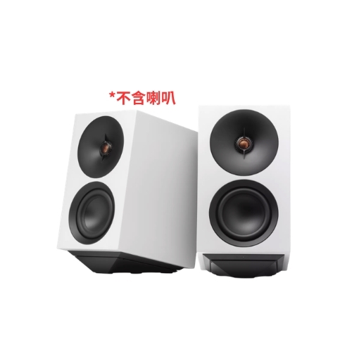 Cambridge Audio L/R S Desk Stands 專用原廠腳墊示意圖
