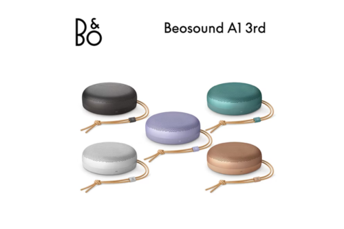B&O Beosound A1 3nd 防水藍芽喇叭 Bang & Olufsen示意圖