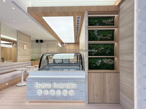 【台北 雪紡榮星花園店 】示意圖