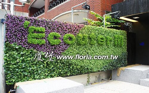 【 `EcouterM hair salon 】示意圖