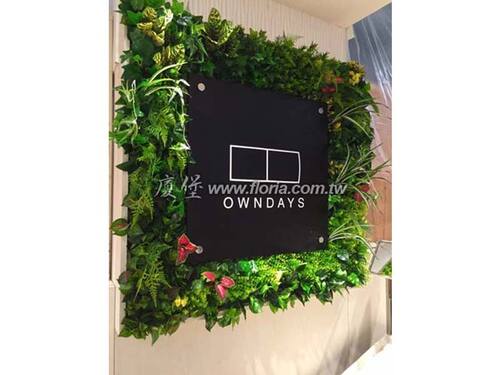 【 OWNDAYS 新竹巨城店 】示意圖