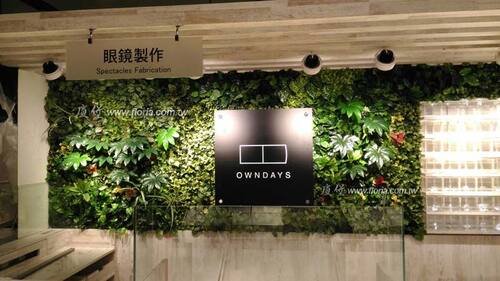 【OWNDAYS 台中勤美誠品】示意圖