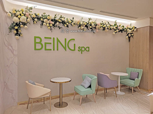 【 台南 BEING spa 南山廣場館 】