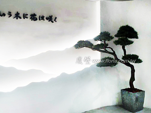 【 北部 商業空間 】示意圖