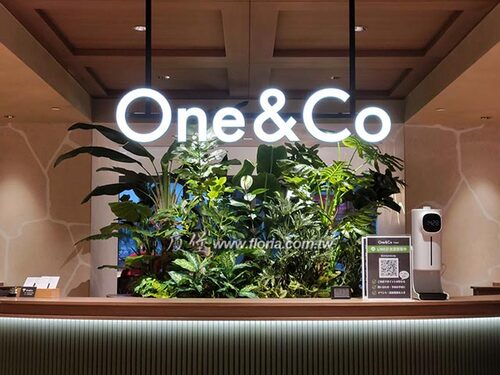 【台北  One&Co Taipei 】示意圖