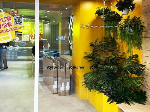 【QBurger  三重大智店】示意圖