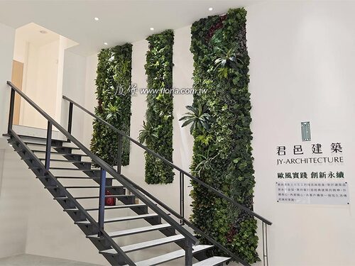 【 中壢 君邑建設 】示意圖