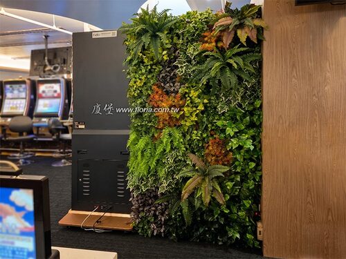 【 北部 電子遊藝場 /人造植栽牆 】示意圖