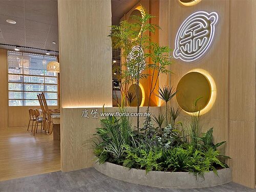 【八德  涮金鍋 商空綠化造景】示意圖