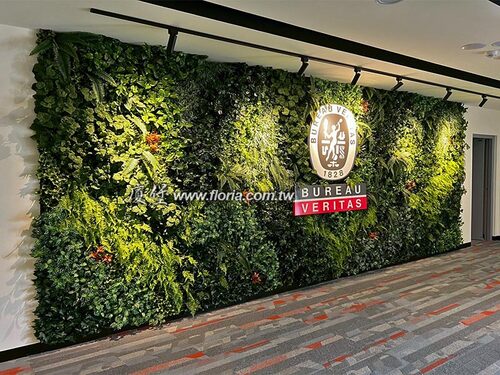 【 台北 Bureau Veritas 】示意圖