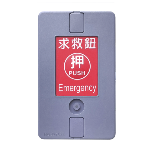 緊急呼叫按鈕 BP-810P示意圖