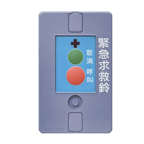 浴廁呼叫盤 SP-820SA示意圖