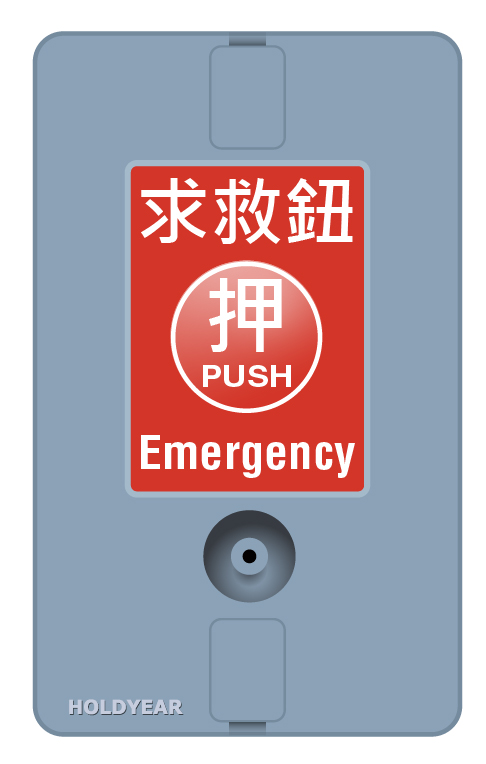 BP-810P圖片01