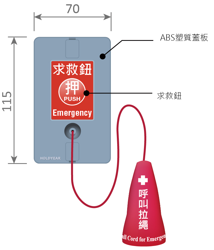 BP-810P圖片02