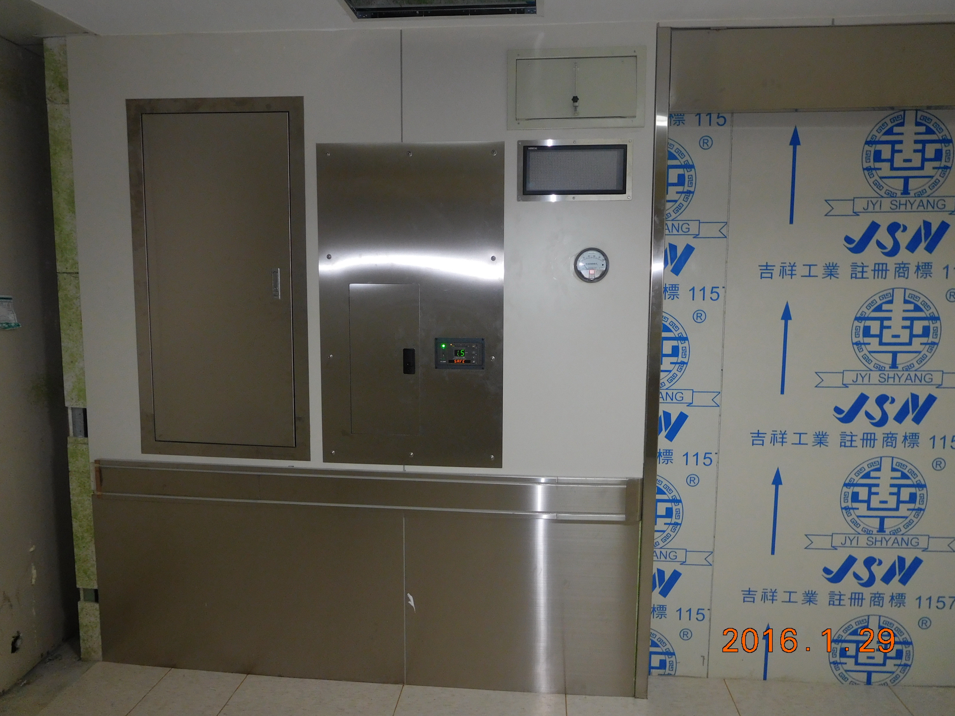 隔離分電盤圖片04