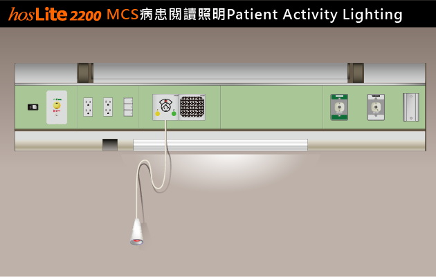 MCS圖片05