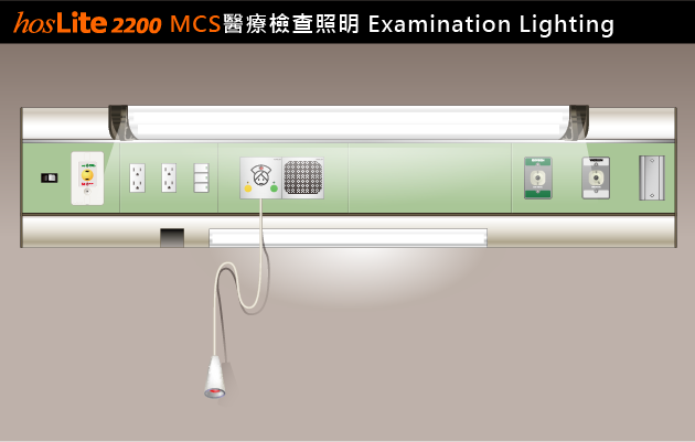 MCS圖片08