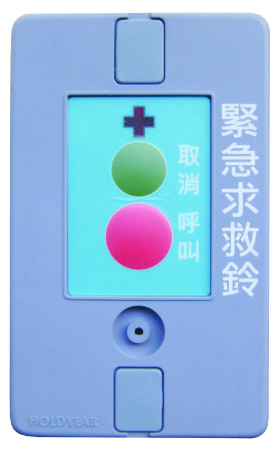 SP-820SA圖片