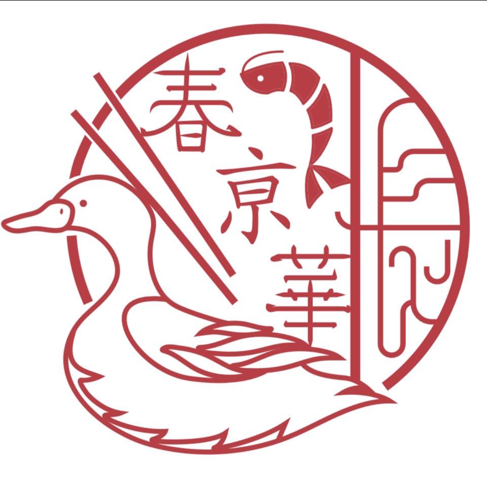 台北精選套餐怎麼選？這幾家海鮮餐廳你吃過了嗎？