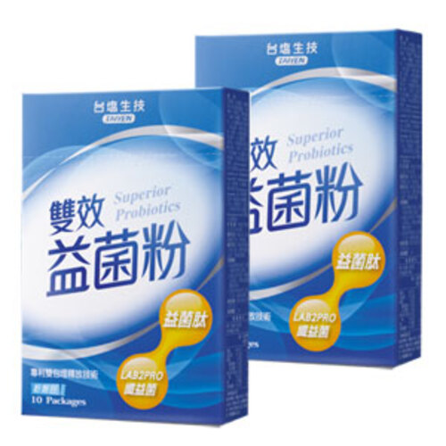 雙效益菌粉X2盒- 2.8 折 (30包裝)示意圖