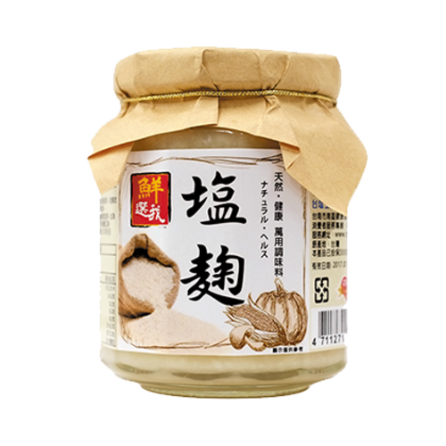 鮮選我-塩麴示意圖