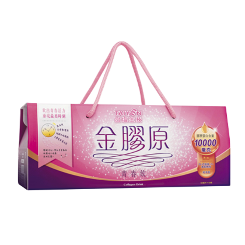 金膠原青春飲示意圖