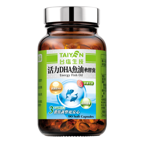 活力DHA魚油軟膠囊圖片